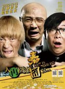 国产片入口