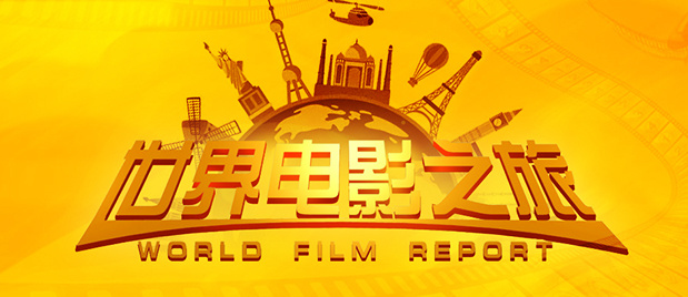 国产片入口